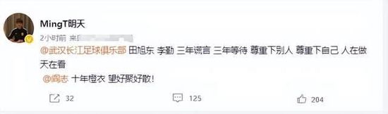 而小狼人弟弟通过变身狼人终于坚强起来，懂得如何在守护自己梦想的同时保护自己